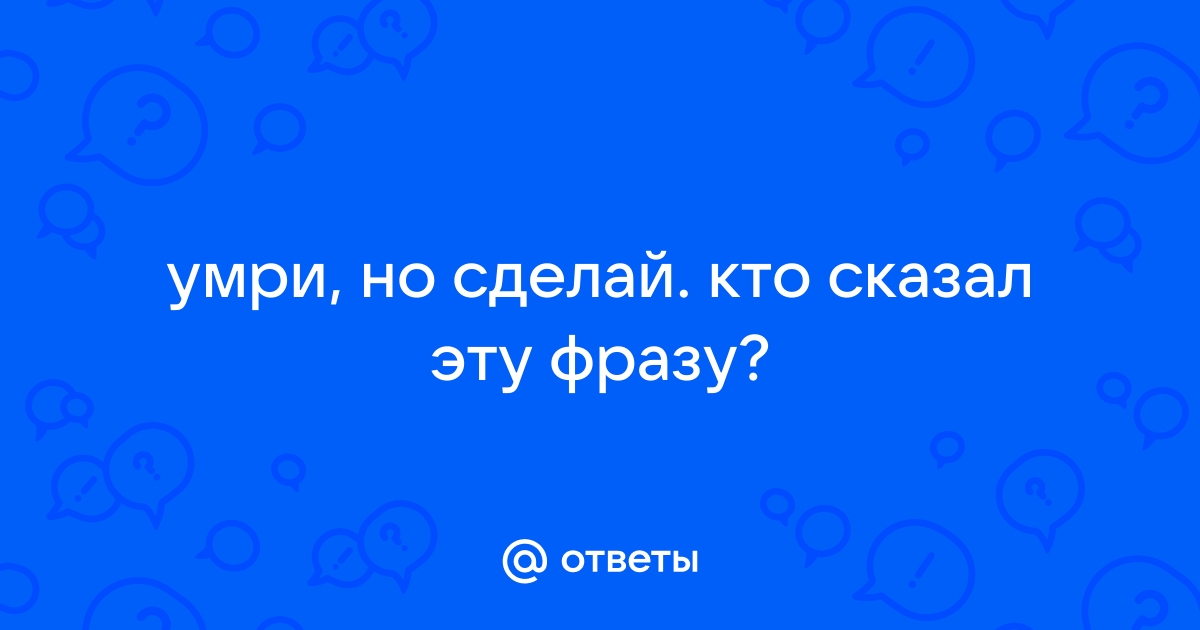 Могут ли мошенники записать голос и создать дипфейк для звонка в банк?