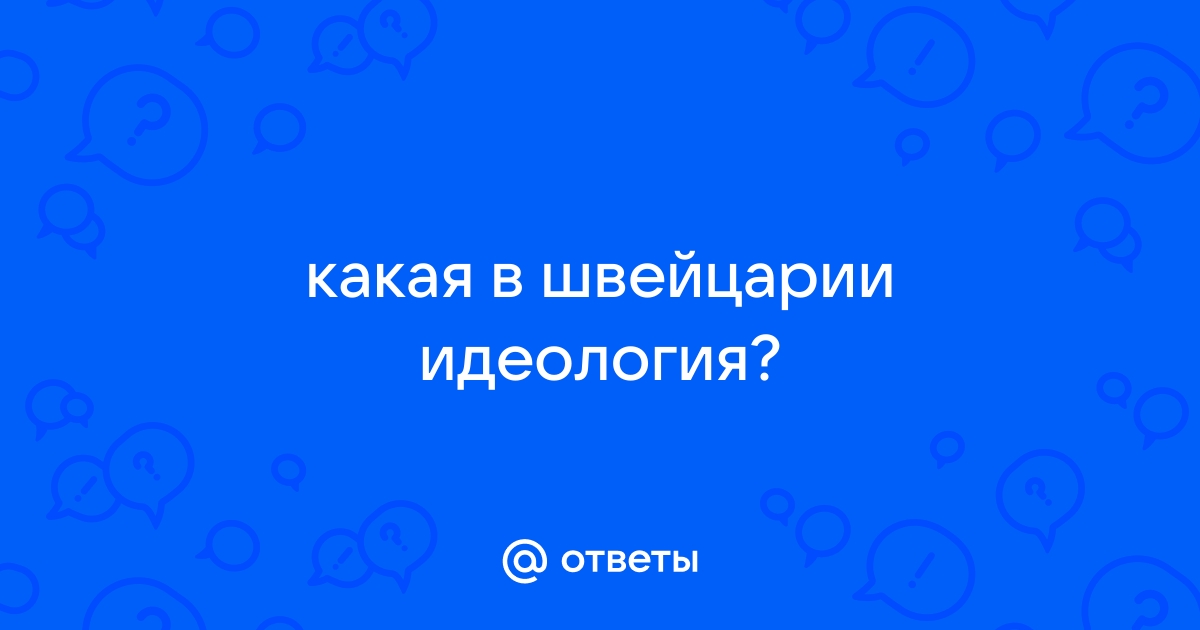 Звезда проекта коды