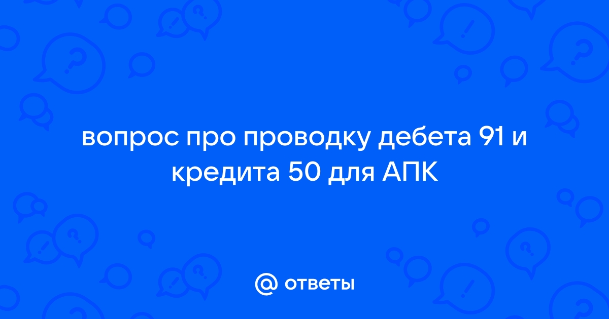 Ошибка вычисления хеша газпромбанк