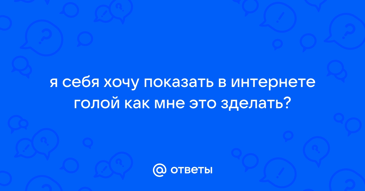 Давид Волк – о пенальти от Даку: «Мирлинд особенный товарищ, любит игру взглядами»