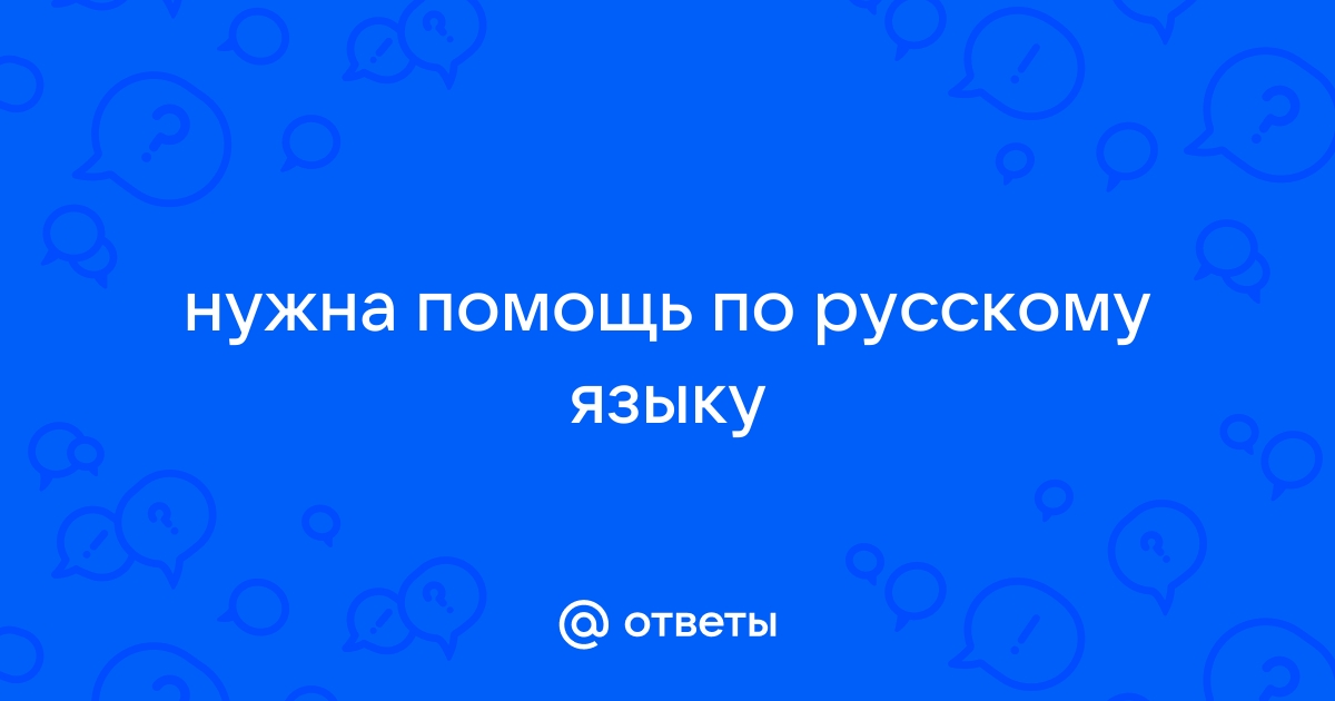 Бхактиведанта Свами Прабхупада — Википедия