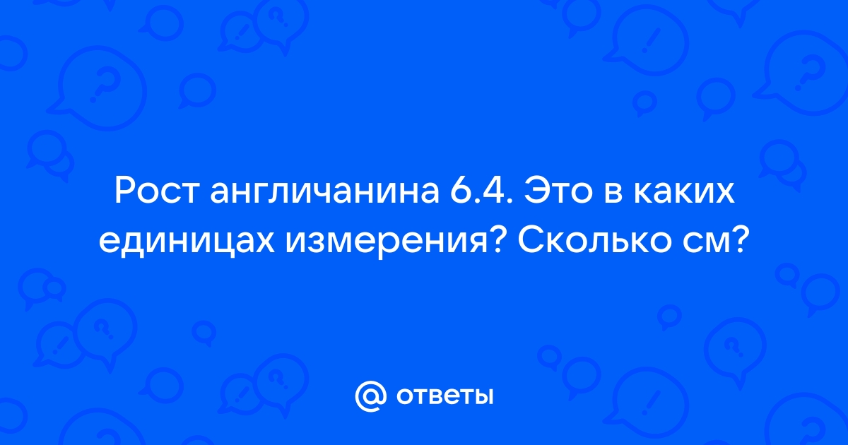 Определить расовую принадлежность по фото онлайн бесплатно