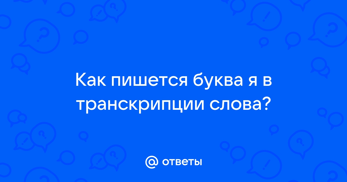 Сериал Солдаты 9 сезон