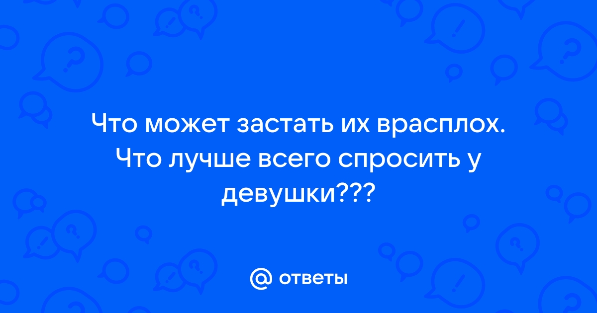 Стоковые фотографии Мирное Врасплох Женщина, Лежа В Своей Постели премиум-класса