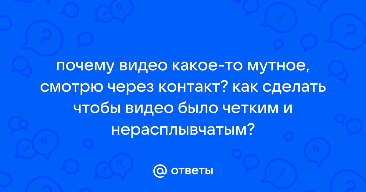 Связаться с контакт-центром Аэрофлота из другой страны | Аэрофлот