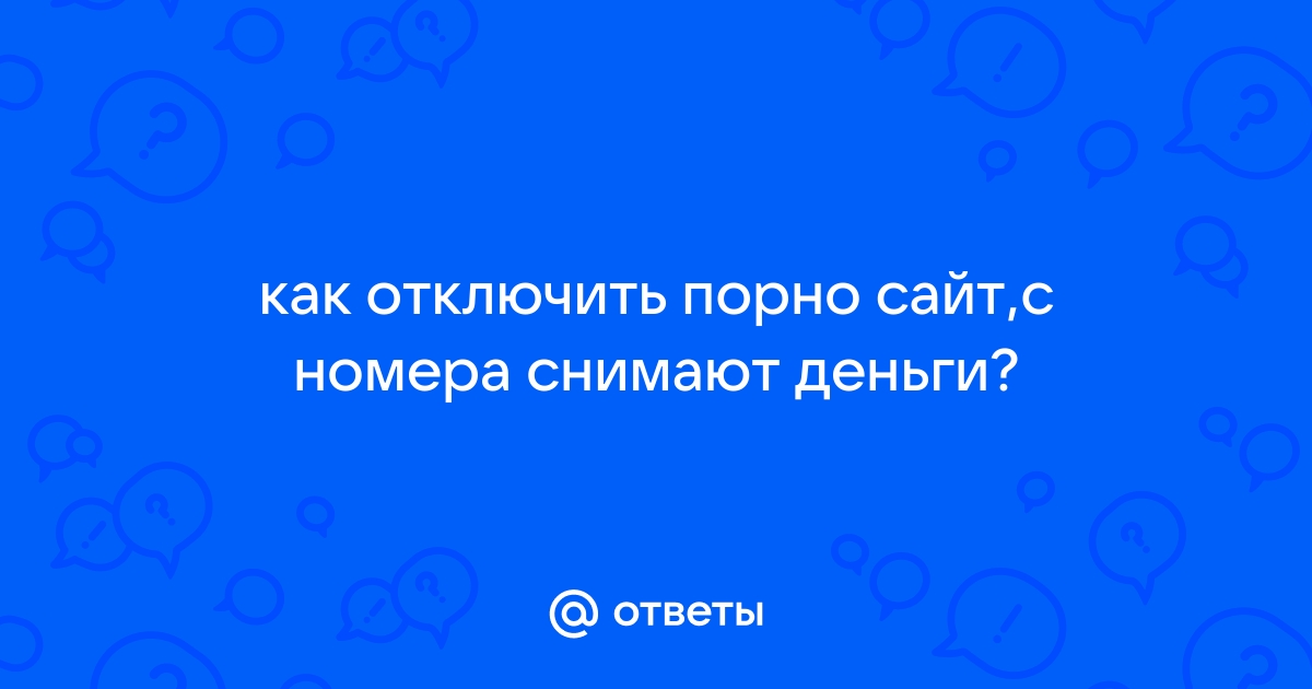 Скачать парнуху бесплатно - Скачать мобильное порно видео на телефон