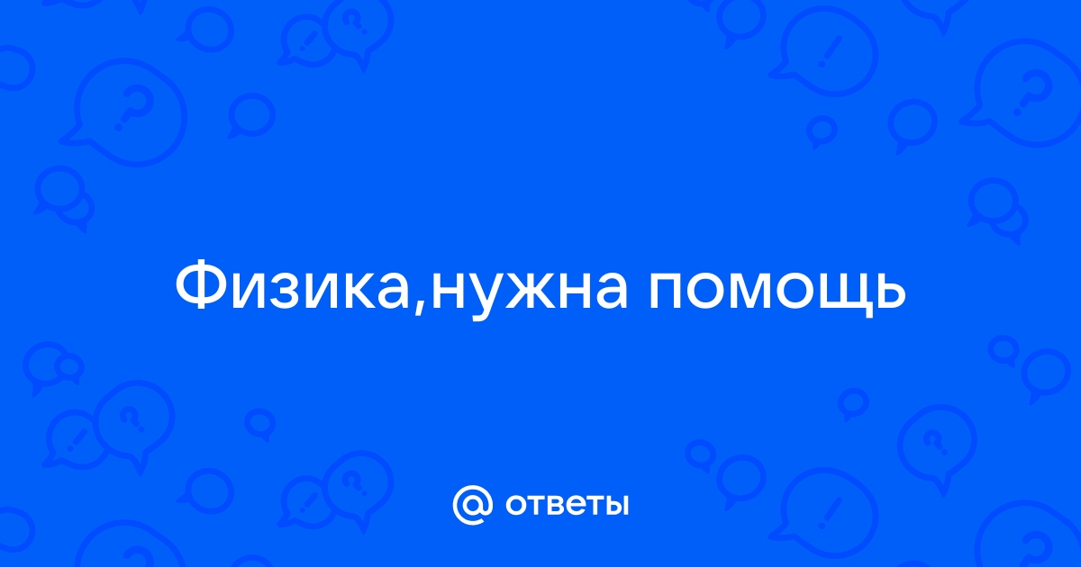 С крыши дома оторвалась сосулька