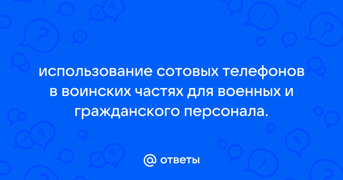 Соц защита пролетарского телефон