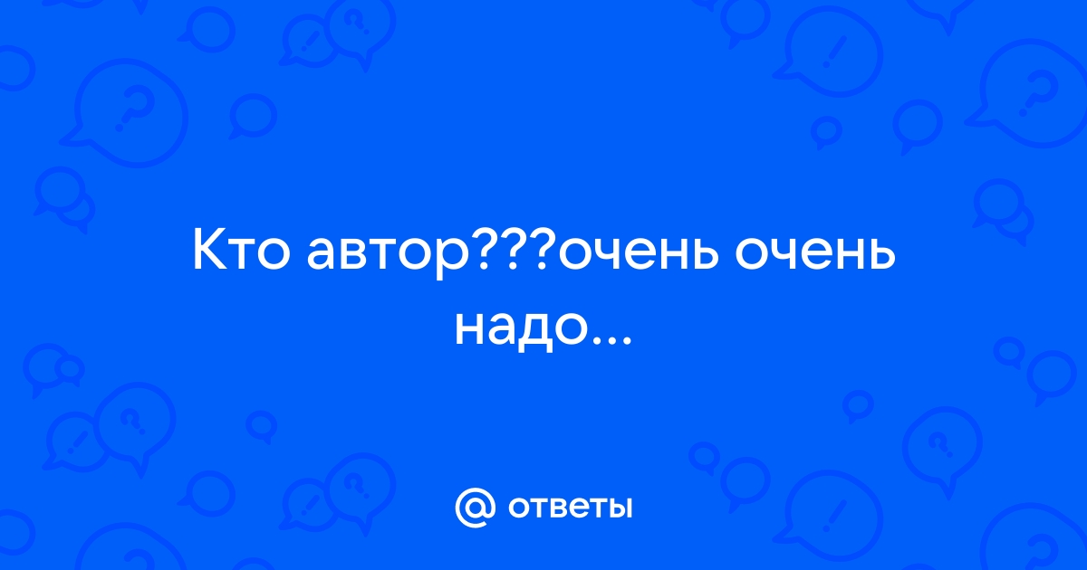 Смотреть Горловой Рвота порно видео онлайн