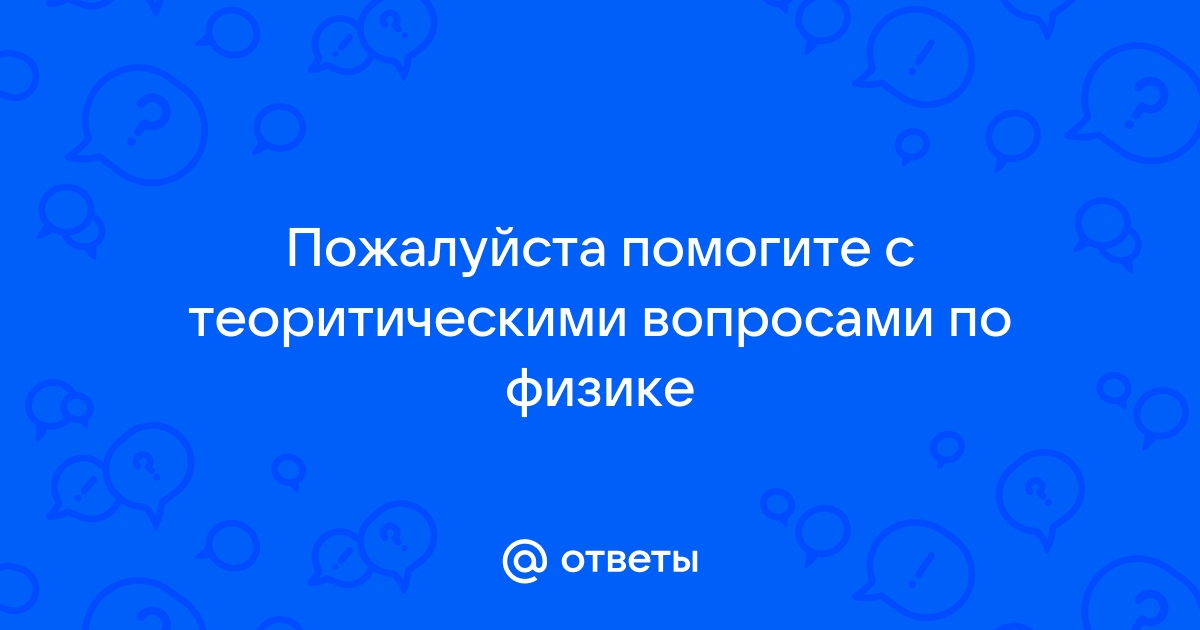 Правила спасения. Как оказать неотложную помощь до приезда скорой | Аргументы и Факты