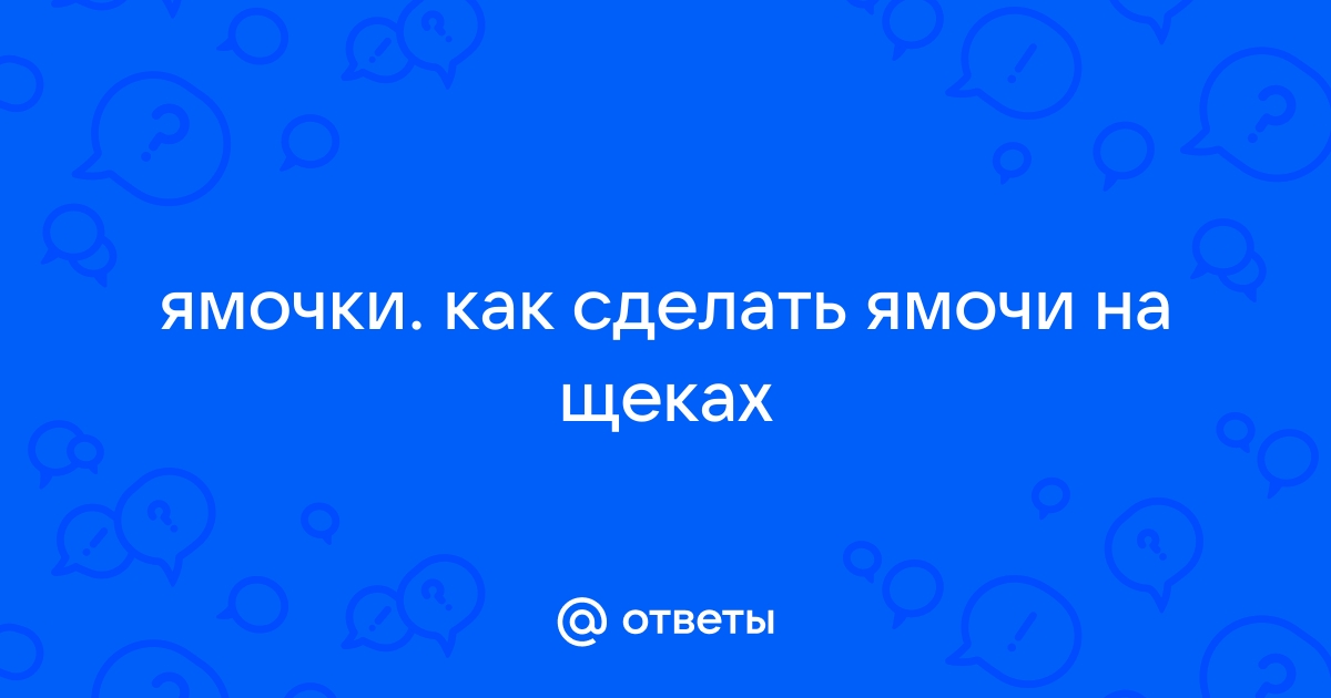 Топ-3 трендов в пластической хирургии