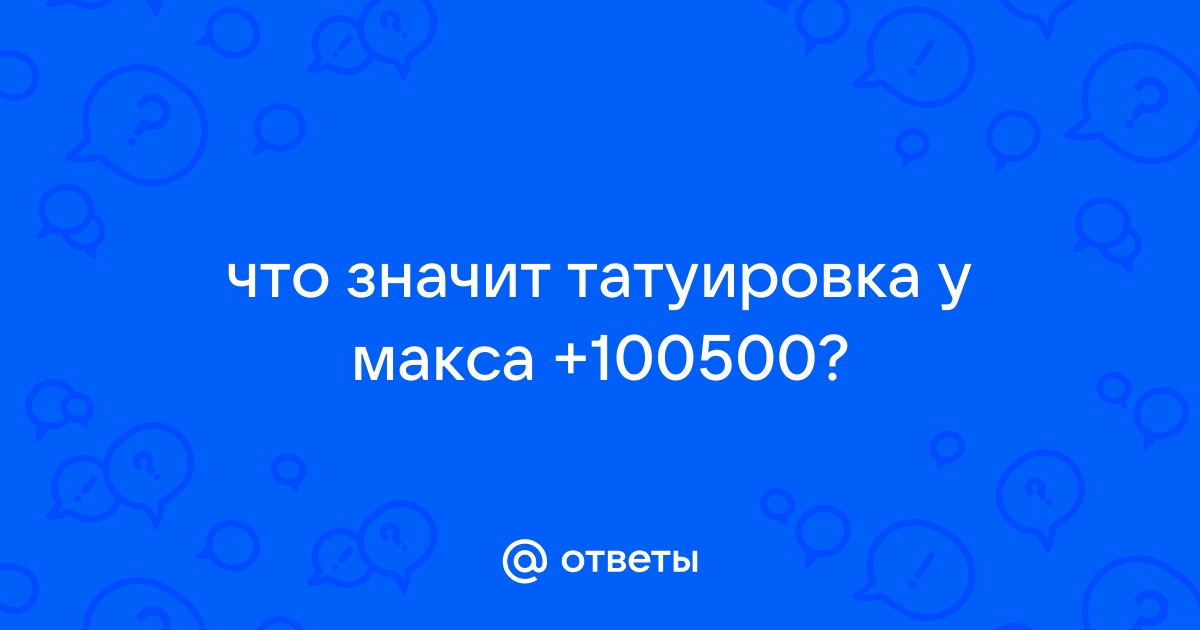 + истории из жизни, советы, новости, юмор и картинки — Все посты | Пикабу