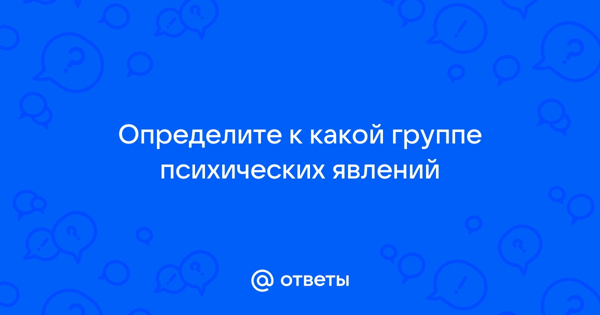 К какой группе можно отнести слова акваланг полароид компьютер космодром метро