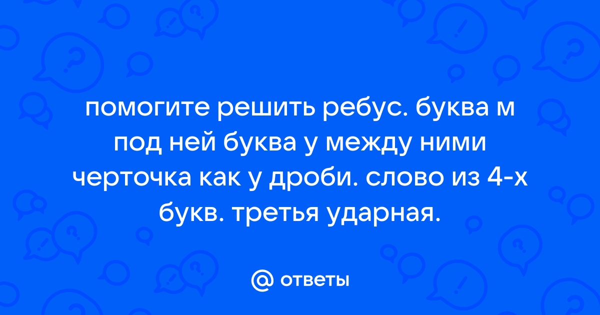 Системы и средства защиты информации - АПКЗИ от нсд 