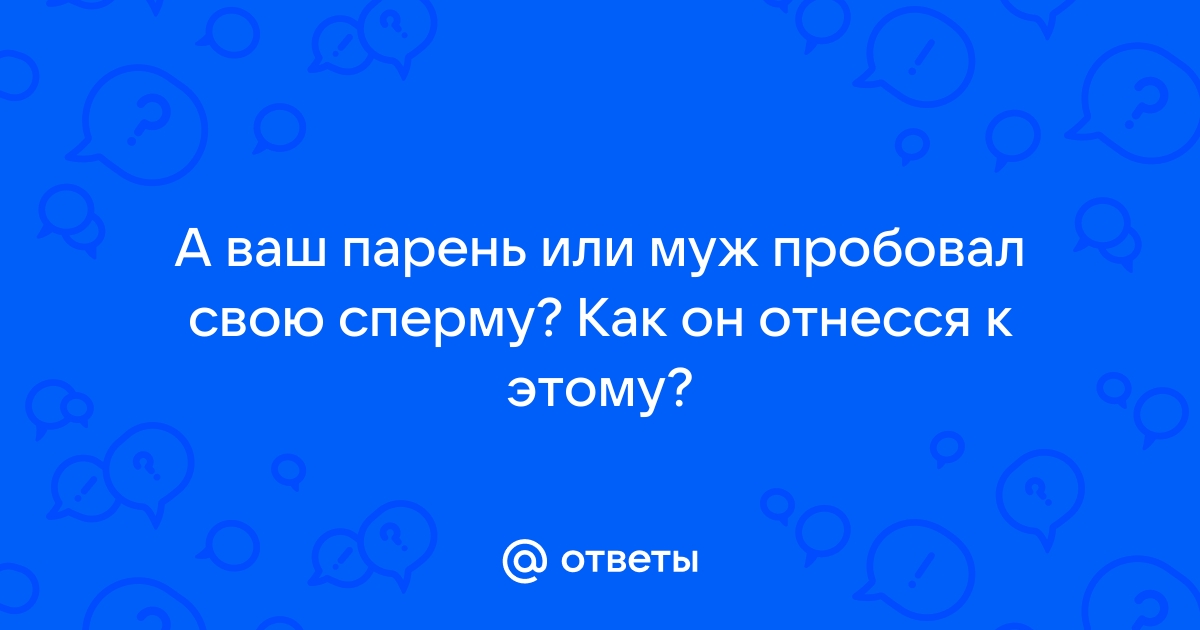 «Это очень опасная работа»: как устроена мужская проституция