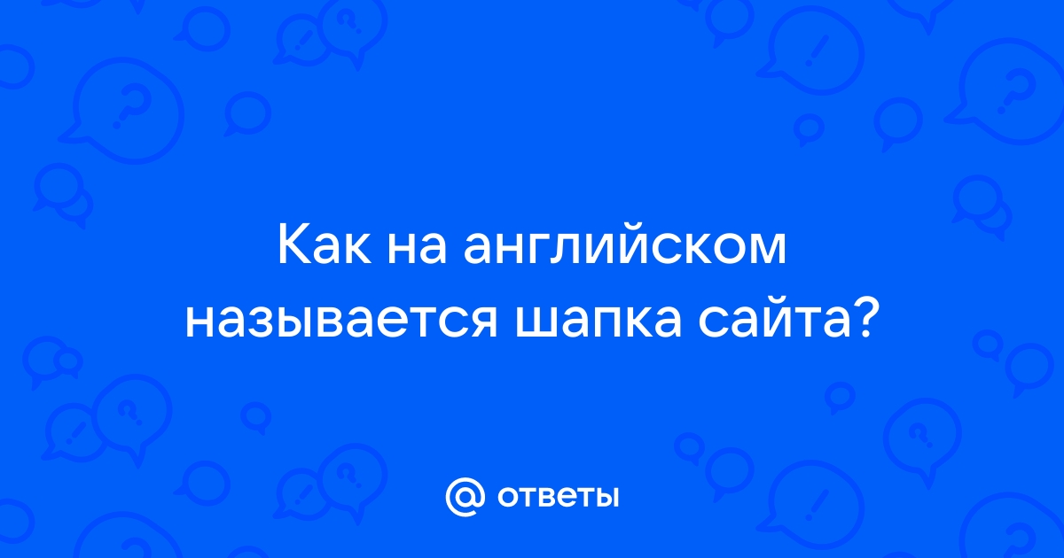 Почему браузер на китайском языке