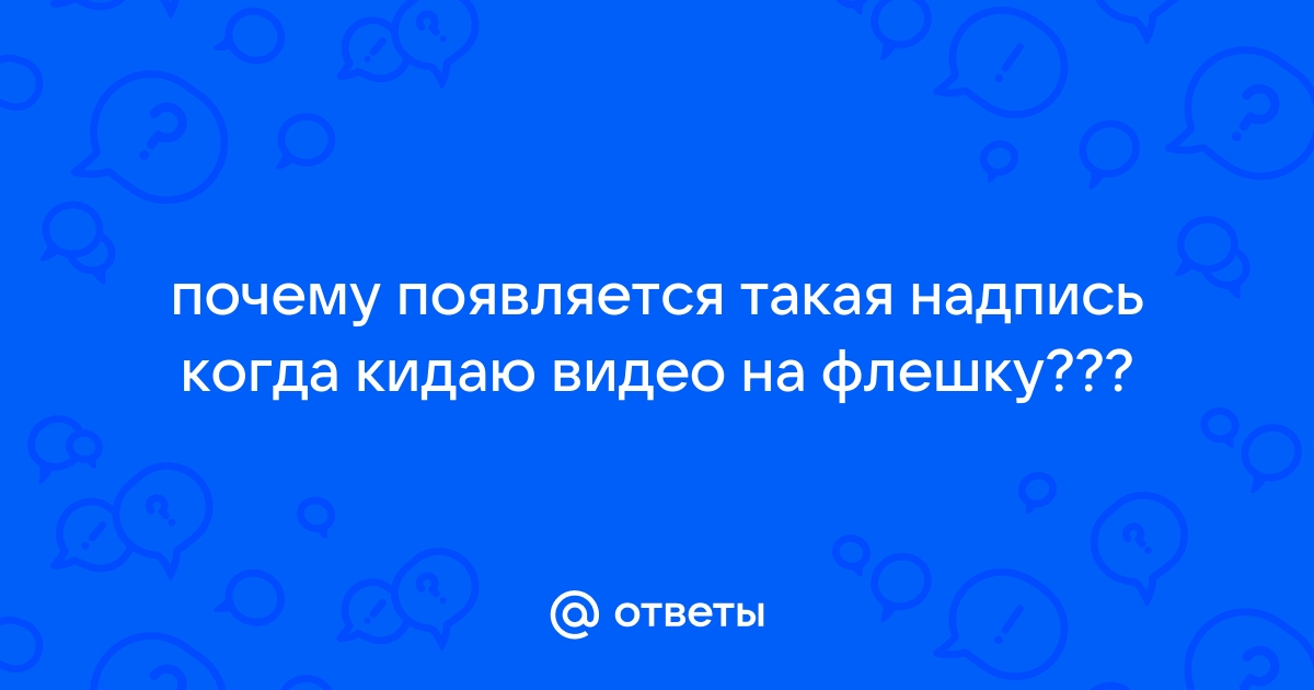 Как распознать надпись на фото плохого качества