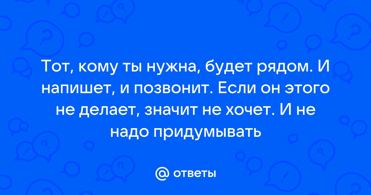 Цитаты из книги «К себе нежно. Книга о том, как ценить и беречь себя» Ольги Примаченко – Литрес