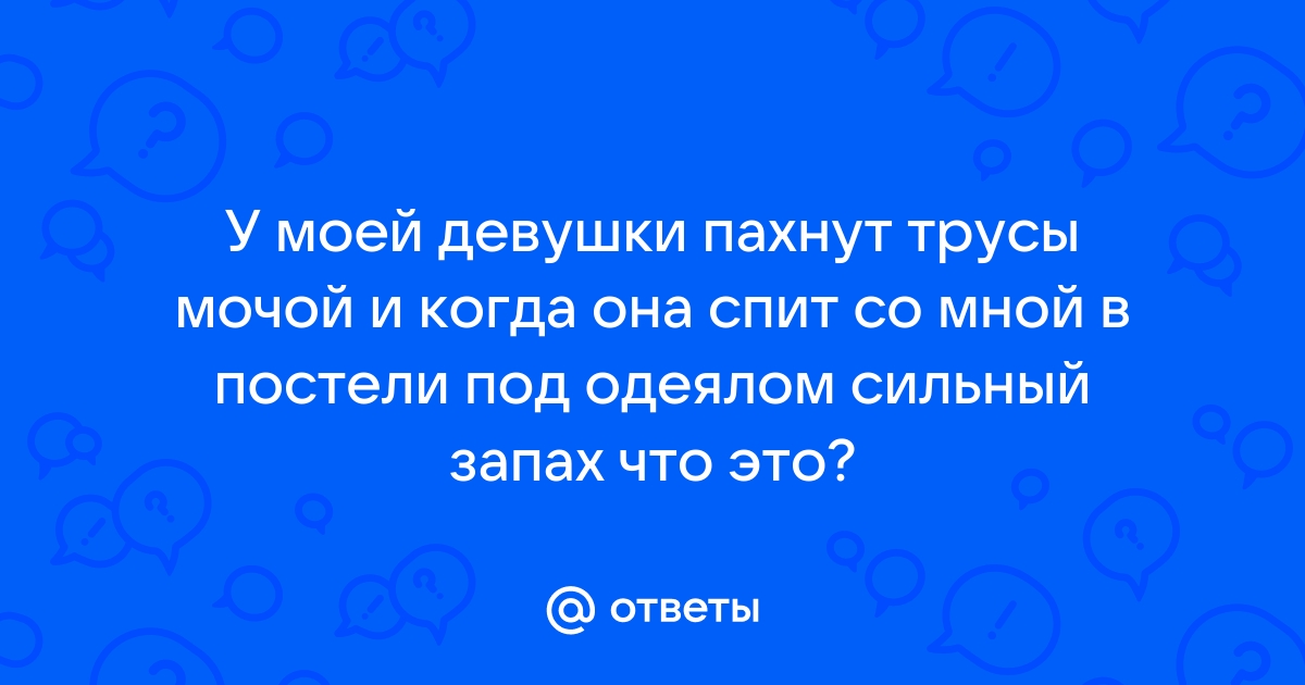 Онлайн консультации врачей бесплатно в Тюмени