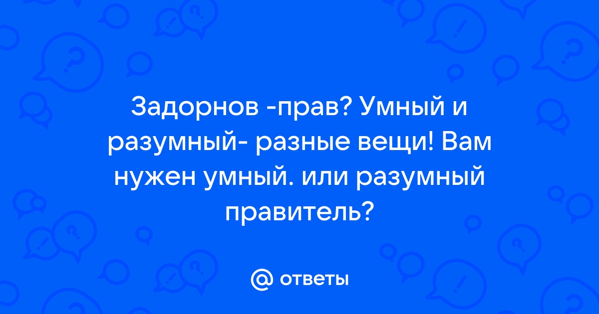 Новый русский для остроты ощущений выполняет затяжной прыжок Видит