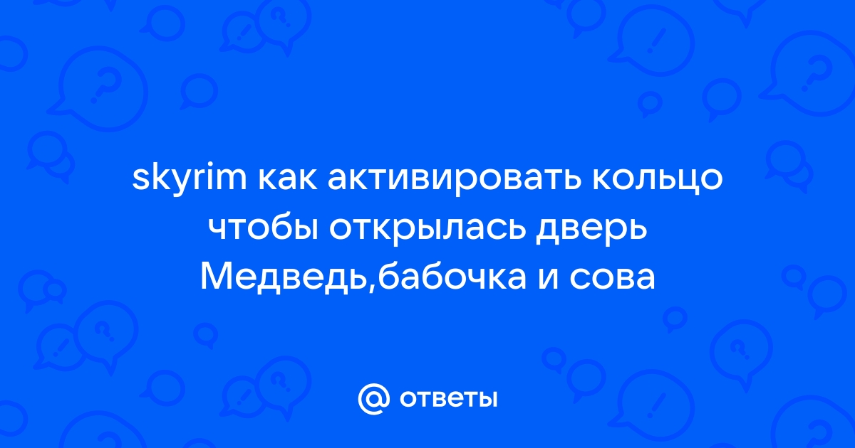 Купить постер (плакат) Пирамиды биомассы с доставкой не дорого