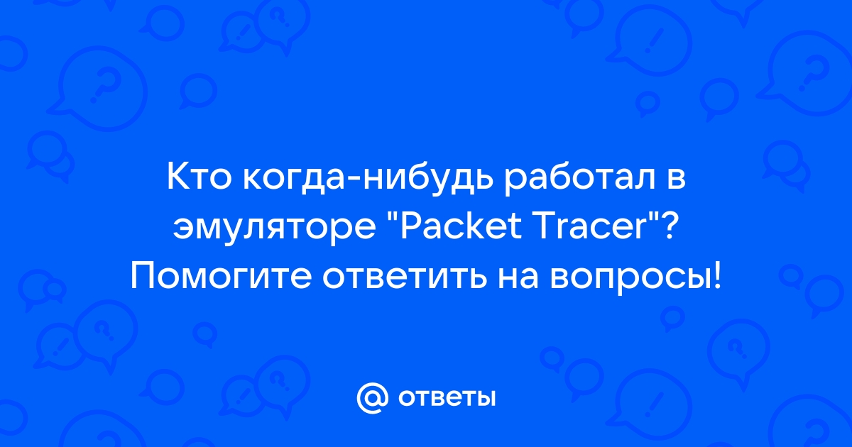 Вот мой вопрос легко читаемый на чем все юзеры таскают файлы