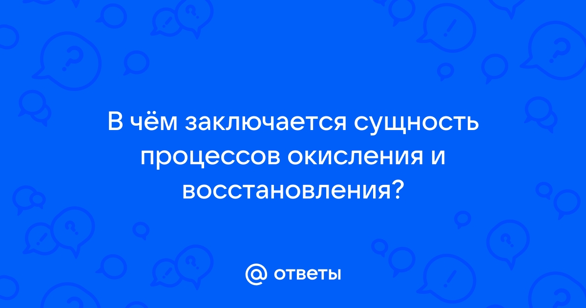 В чем заключается функция межсетевых экранов ответ на тест