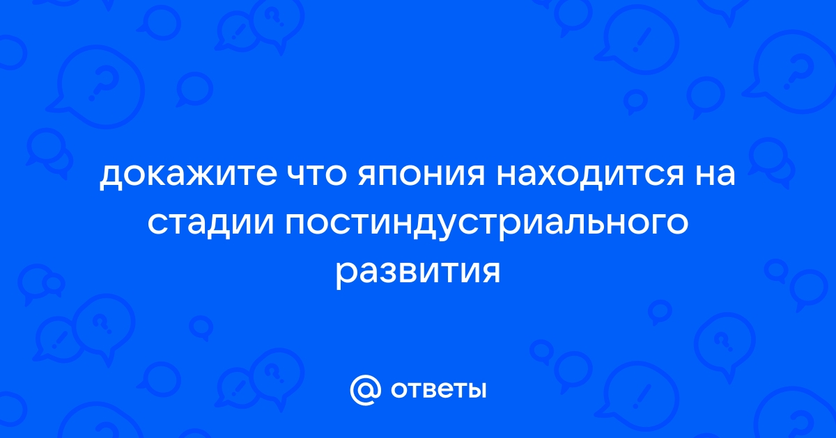 Воспоминания о пребывании | Японо-Российский центр молодежных обменов