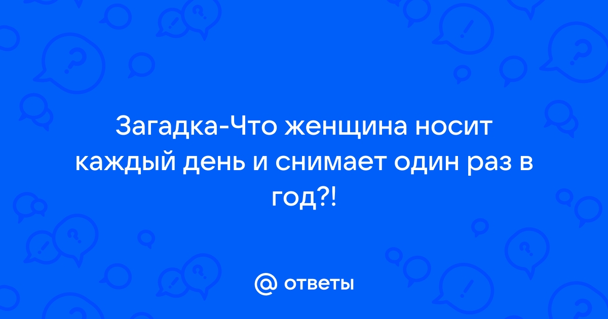 Халаты: какие бывают, когда носить, какой и как выбрать