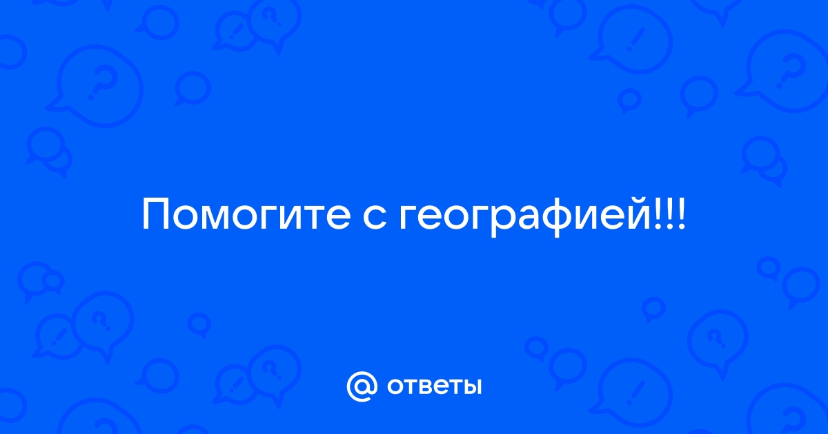 Осадочные горные породы — Википедия