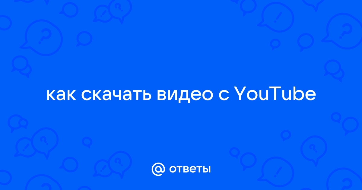 VK / VK расширила охват CDN-сети в связи с ростом VK Видео