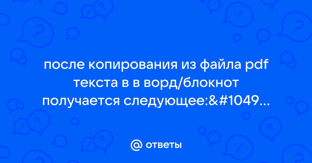 Хром закрывается сразу же после запуска андроид