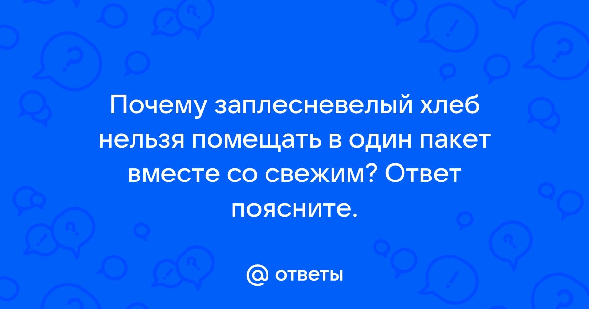 Александр Островский [Владимир Яковлевич Лакшин] (fb2) читать онлайн