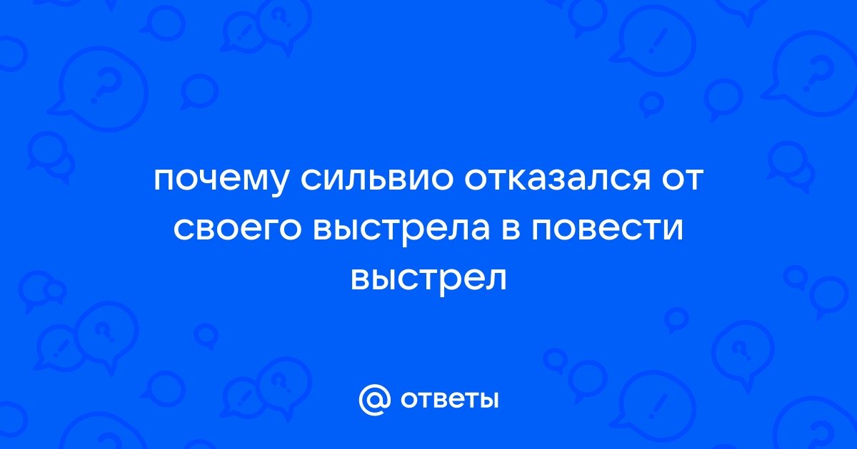 МБУК РГЦБС - В Ростовской Пушкинке прошло мероприятия по произведению Пушкина