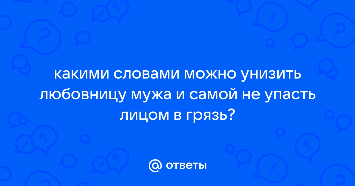 Женщины в мужском обличье, о которых вы не знали