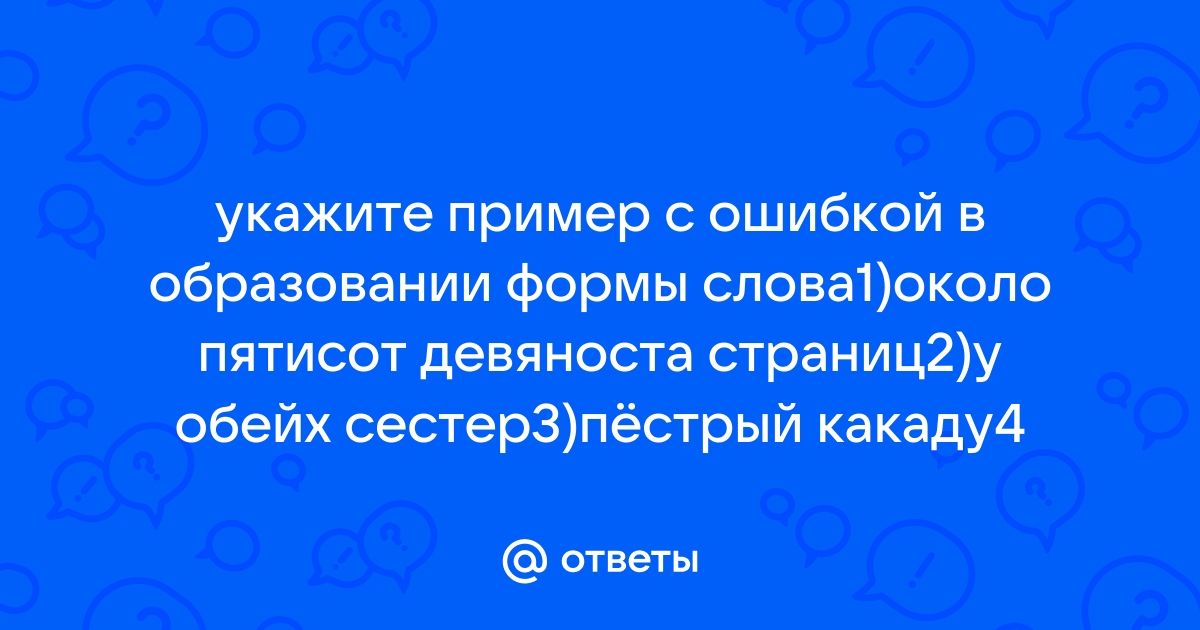 Все жизни в свитке бытия [Людмила Салагаева] (fb2) читать онлайн | КулЛиб электронная библиотека