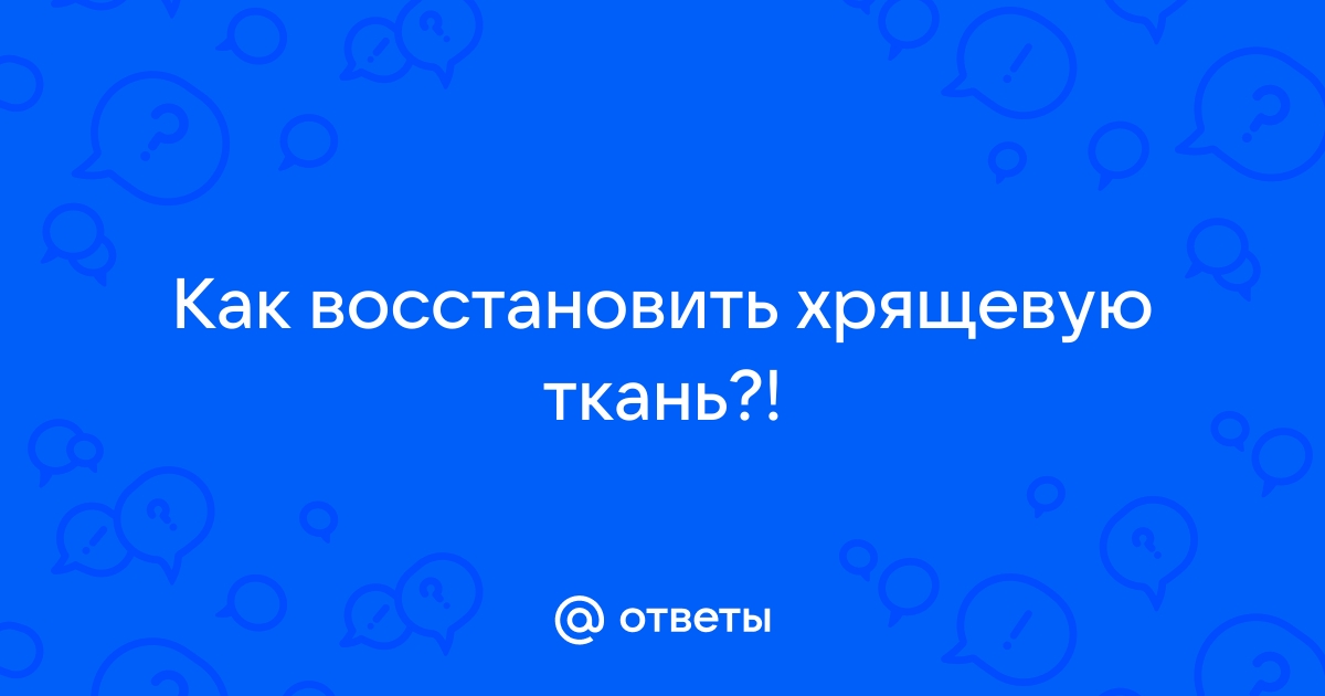 Заболевания причины и симптомы | Медицинский центр Елены Малышевой