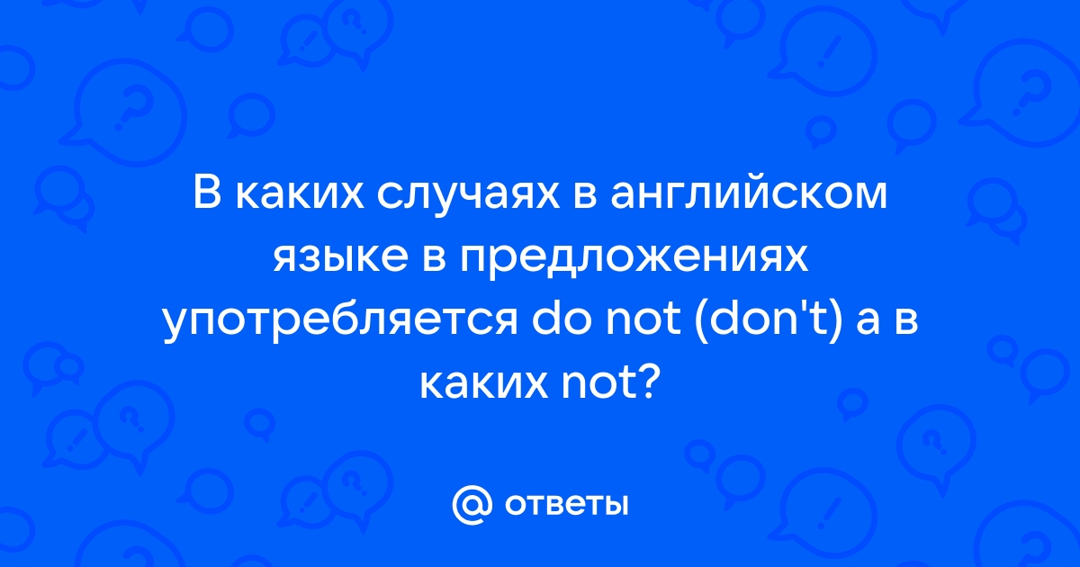 В каких случаях чаще всего употребляется термин эвм вместо компьютер