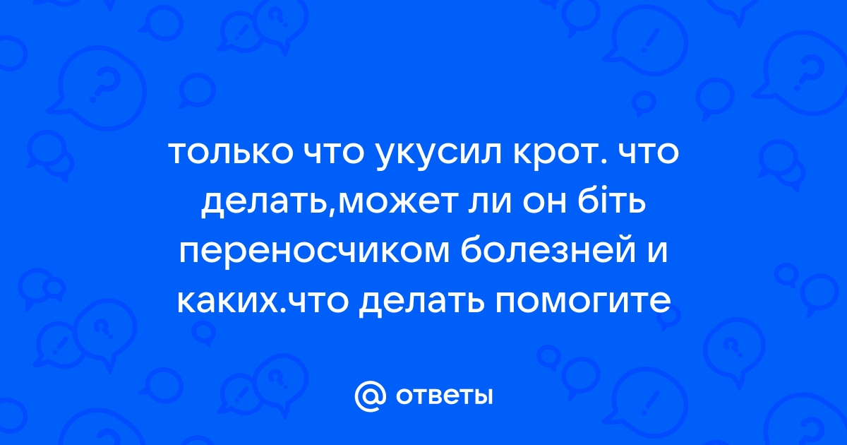 Как правильно бороться с тупиком который может возникнуть при использовании принтера