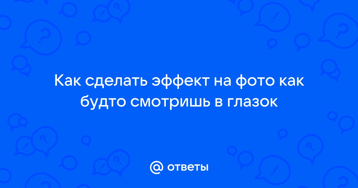 Как устроен дверной глазок и как выбрать дверной глазок для металлической двери