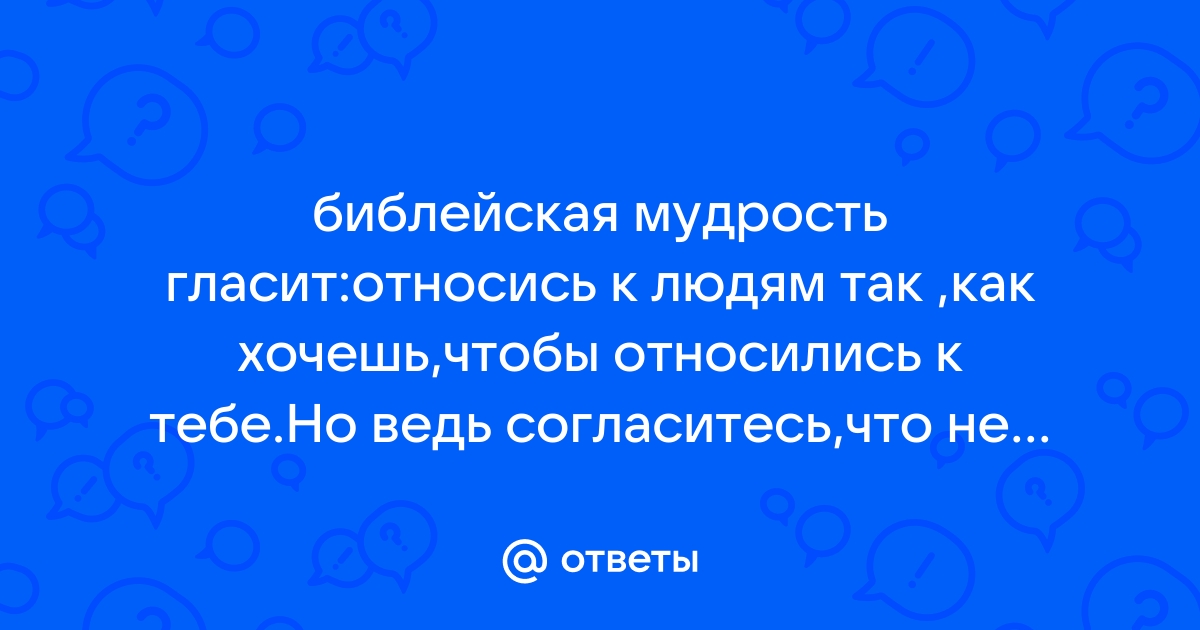 Собака писает на кровать - 16 ответов на форуме publiccatering.ru ()