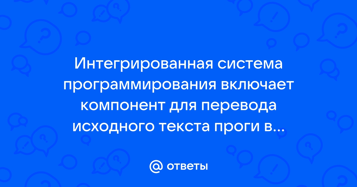 Объясните причину использования массивов при написании компьютерных программ