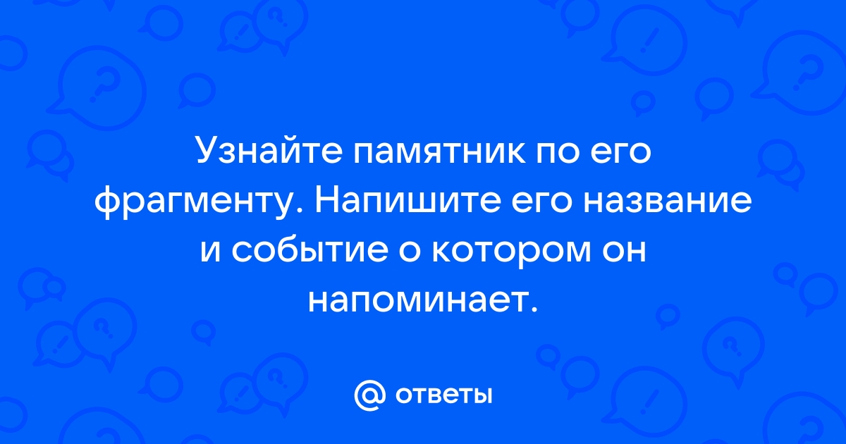 Некоторые изображения были заблокированы чтобы помочь предотвратить идентификацию вашего компьютера