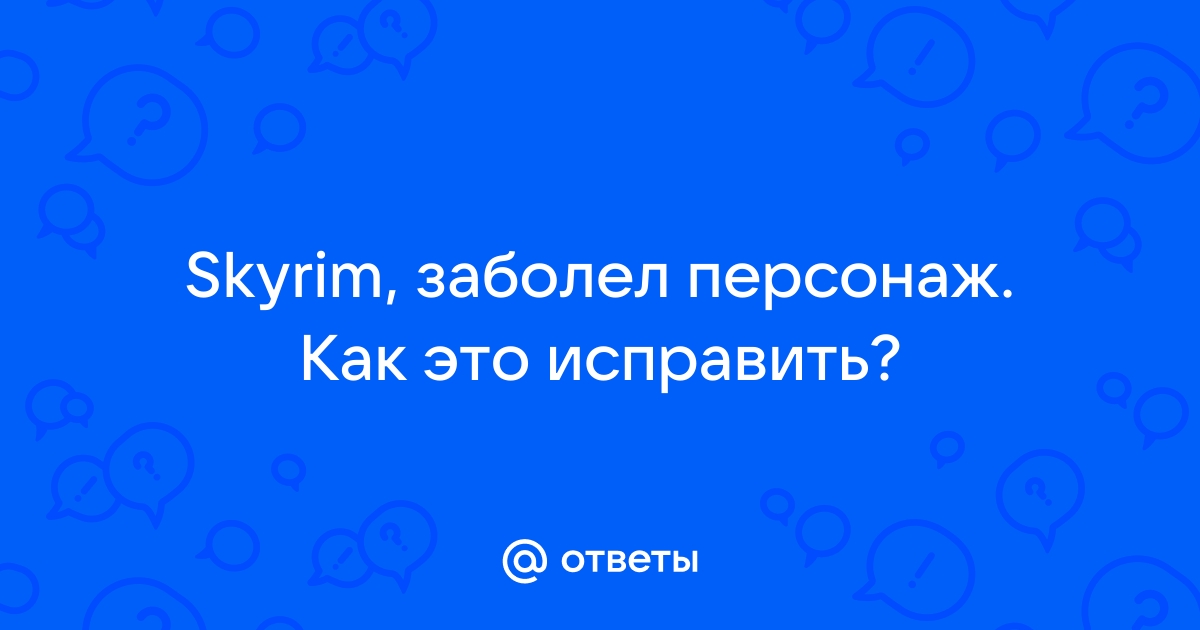 Как лечат драгоценными камнями. Классификация оберегов