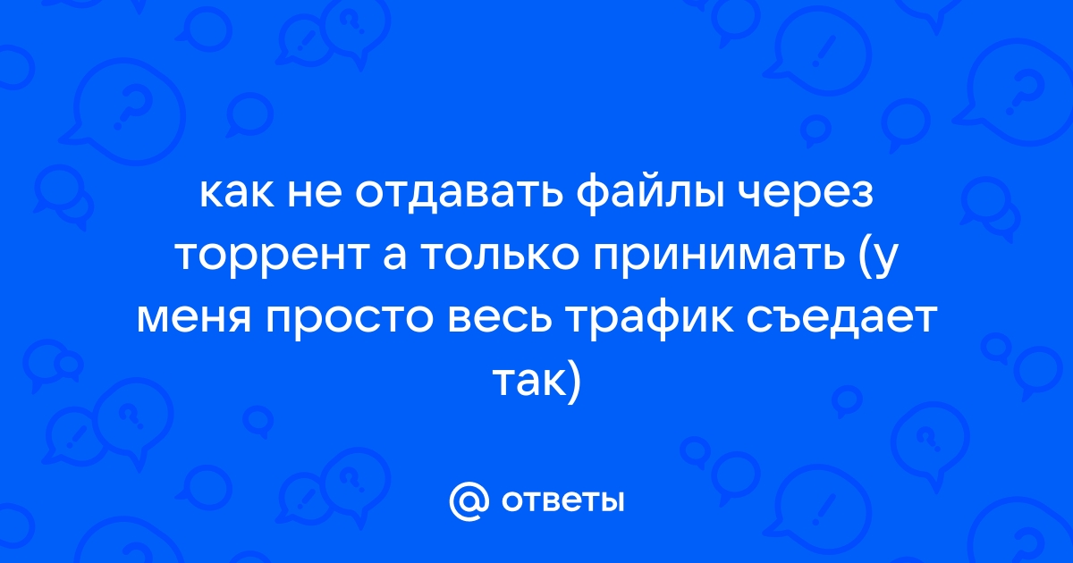 Похоже что файл не докачался попробуйте снова