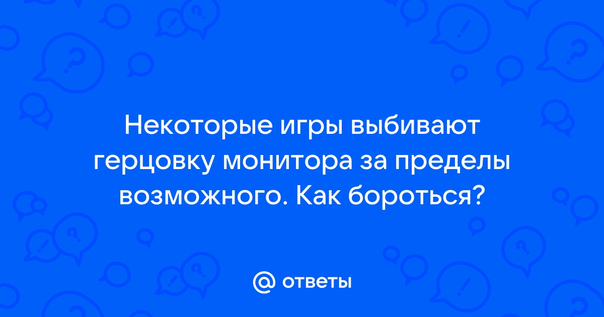 Как повысить уровень в агарио на компьютере