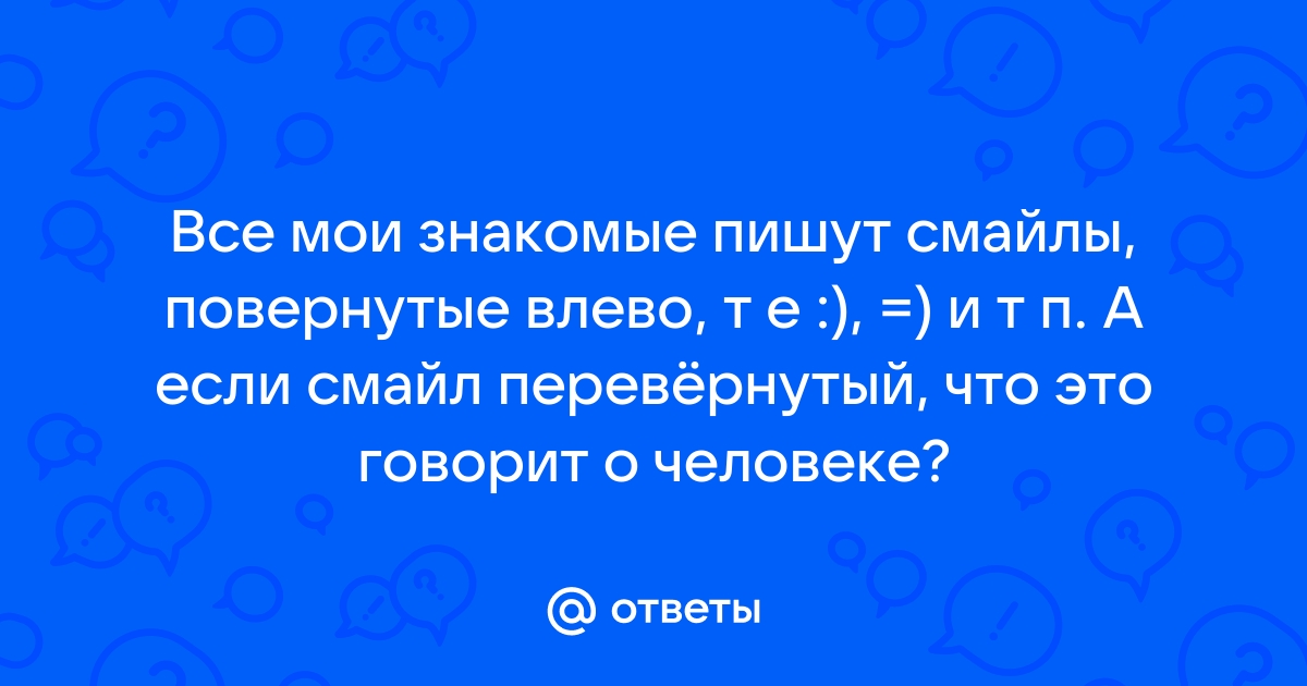 Как создать vmoji ВКонтакте: тест возможностей инструмента