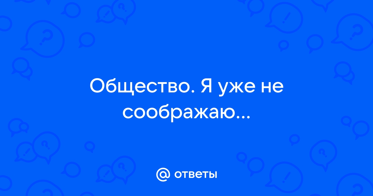 Благодаря открытию антибиотиков были спасены жизни