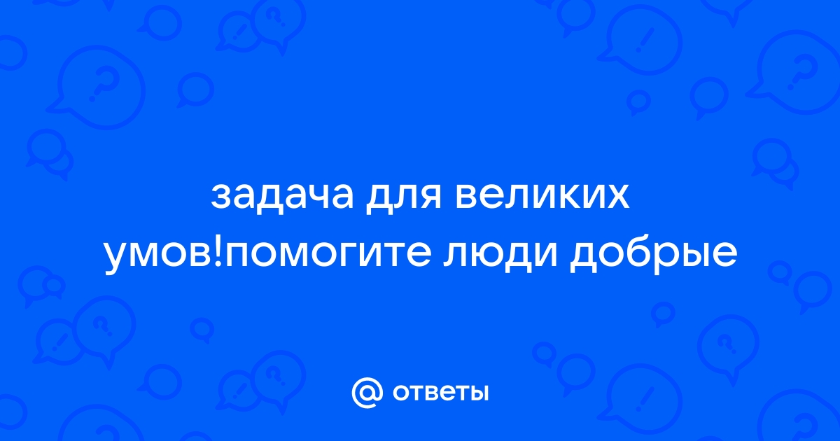 Деньги потраченные для развития ума никогда не потрачены зря проект