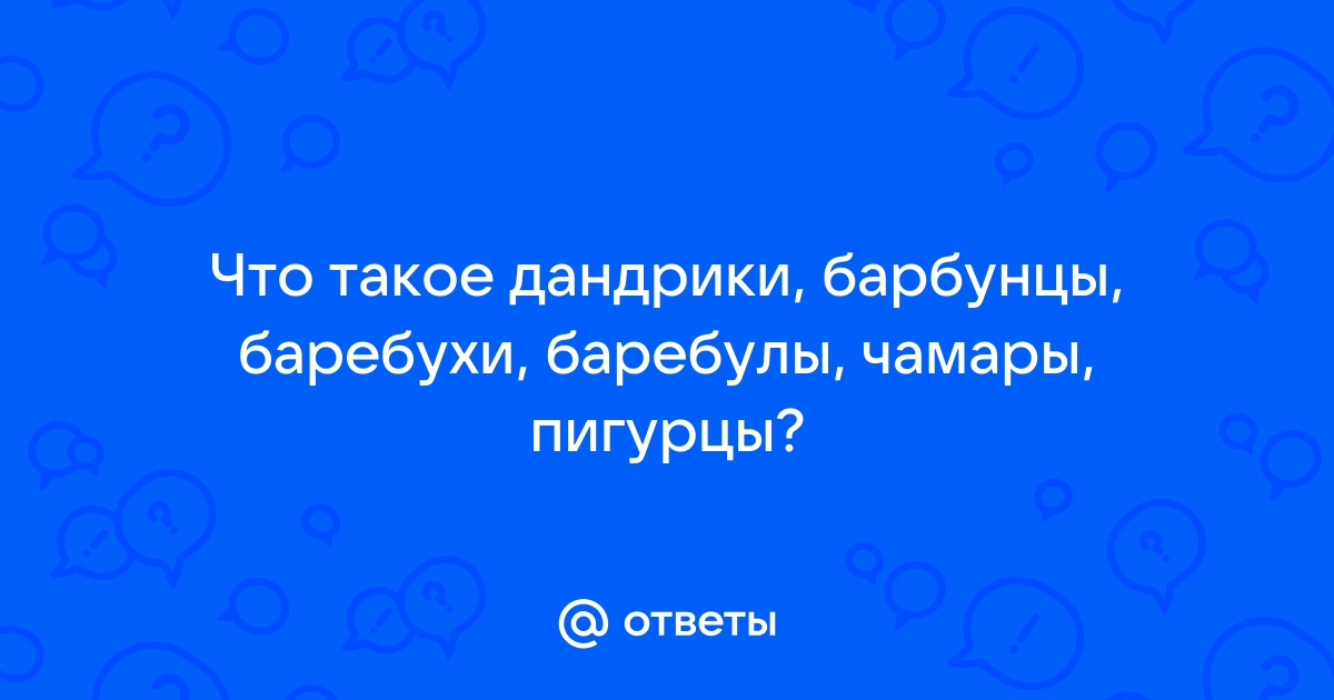 Солдаты сезоны - Рецензия на кино видео фильмы - zarobitok.ru